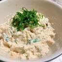 切り干し大根と豆腐の白和え風～梅しそ～